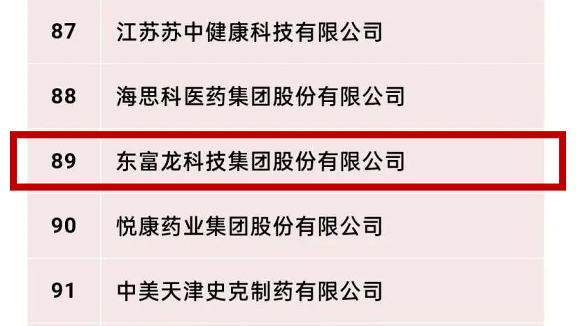 微信图片_20250728160055.png