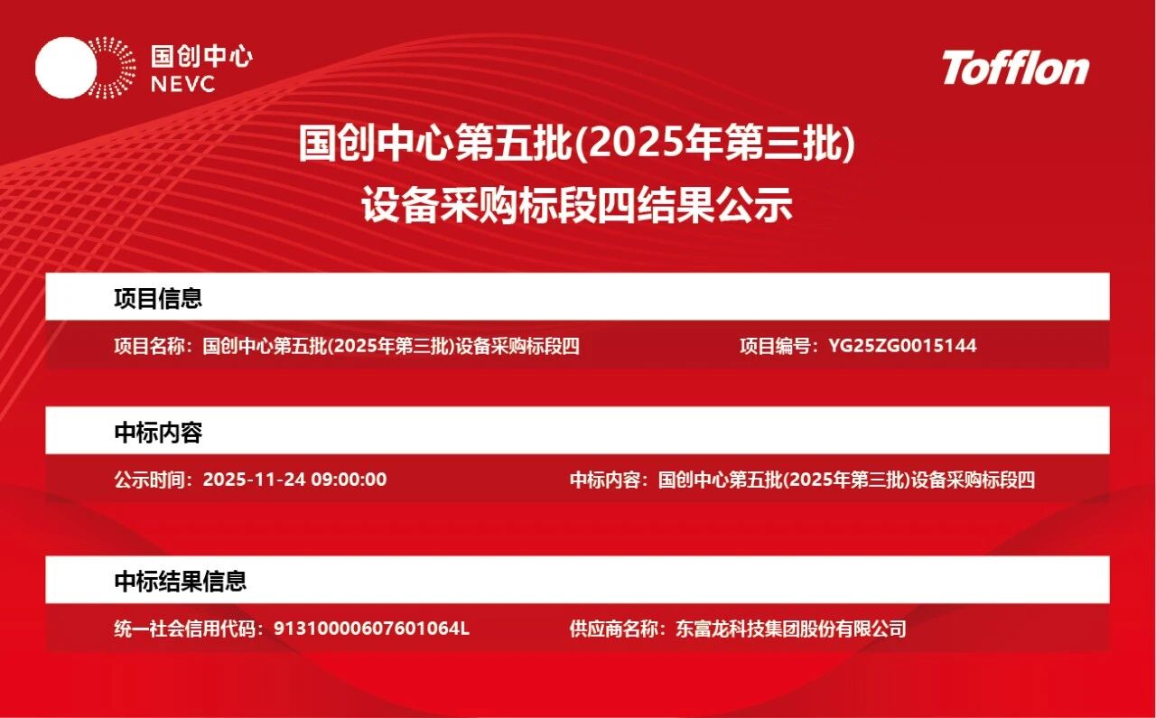 微信图片_2026-05-19_130105_635.jpg