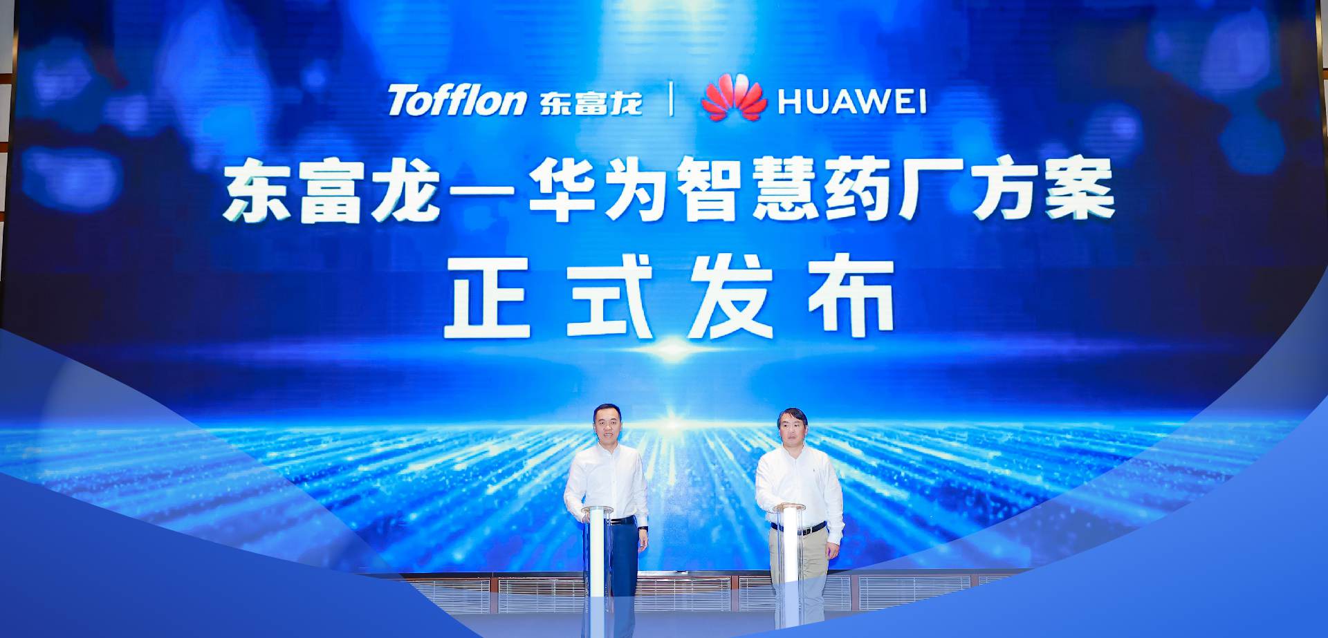 太阳成集团tyc7111