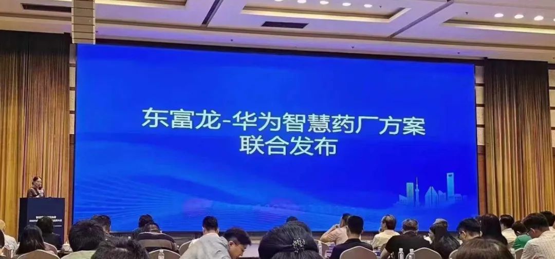 太阳成集团tyc7111