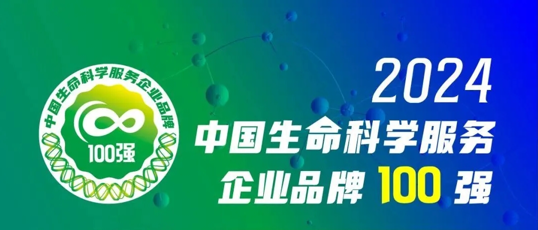 太阳成集团tyc7111