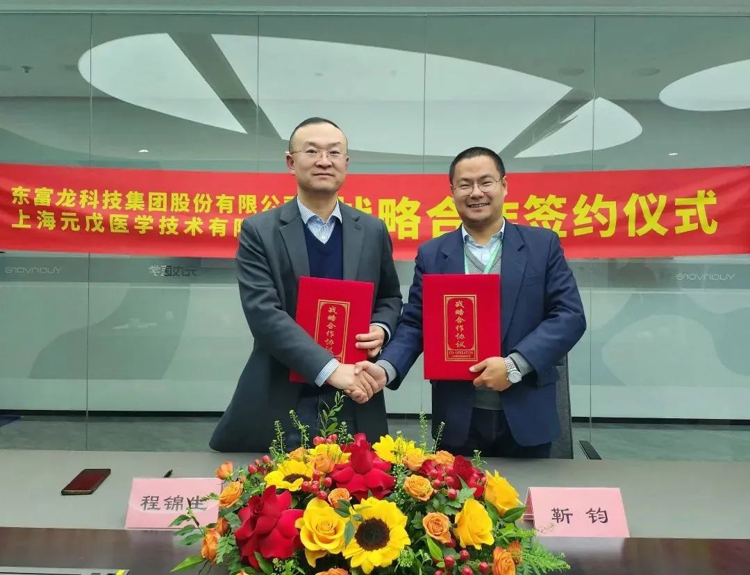 太阳成集团tyc7111