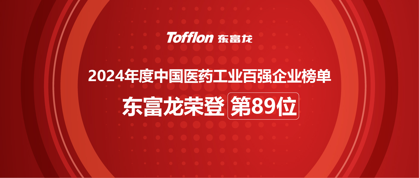 太阳成集团tyc7111