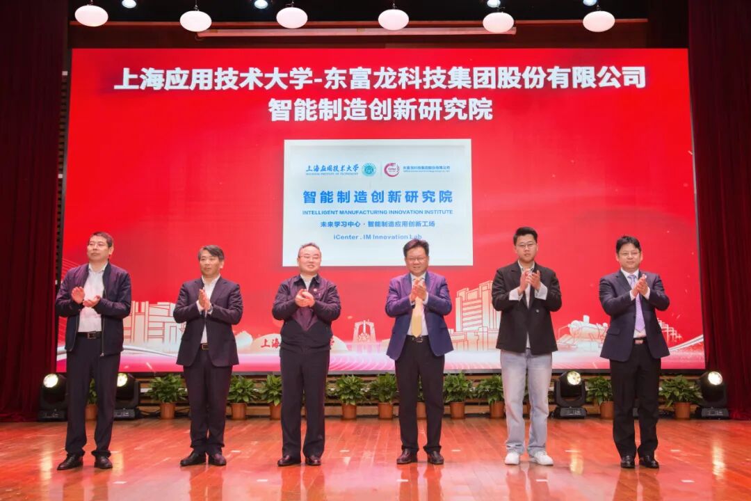 太阳成集团tyc7111