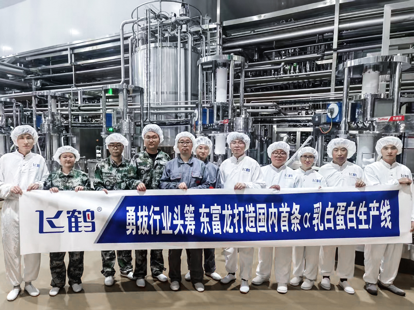 太阳成集团tyc7111