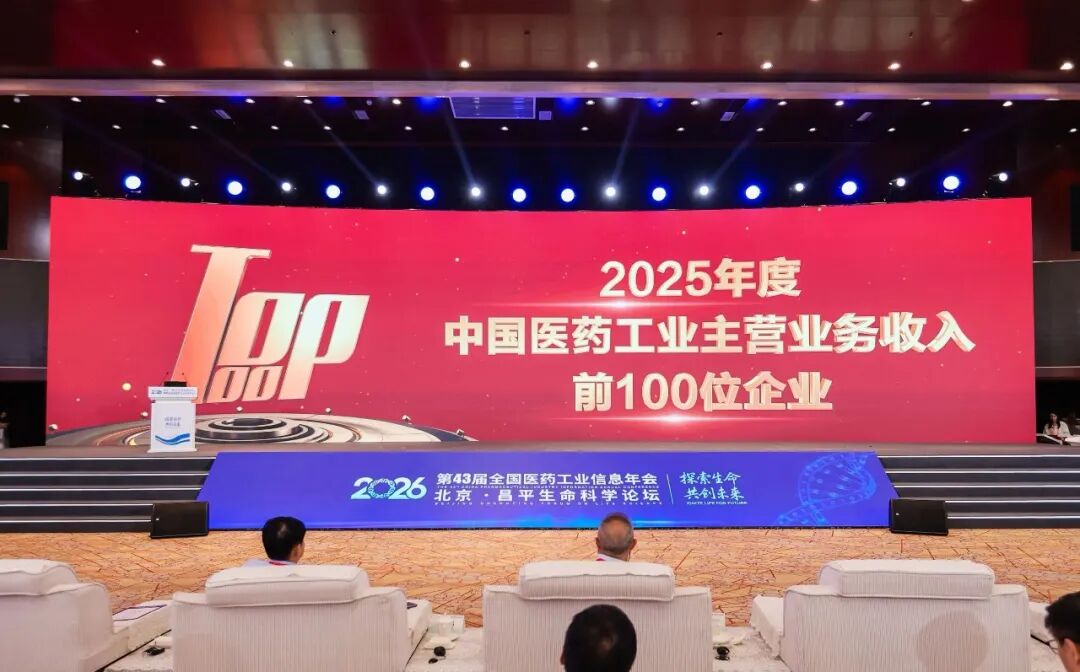 太阳成集团tyc7111