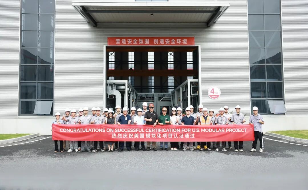 太阳成集团tyc7111
