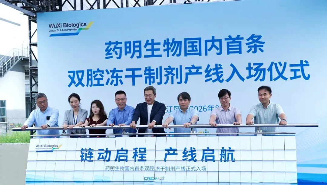 太阳成集团tyc7111